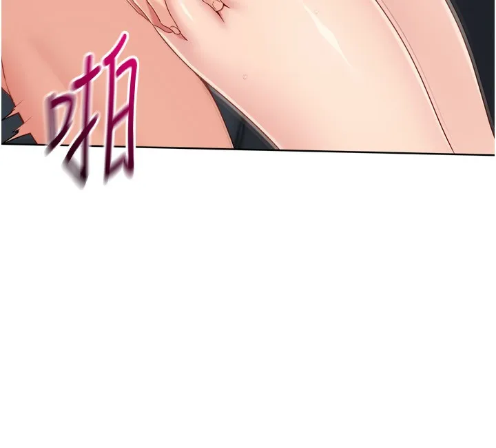 第46话-我这样…有让你满意吗? 26